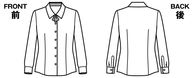 ハンガーイラスト