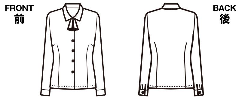 ハンガーイラスト