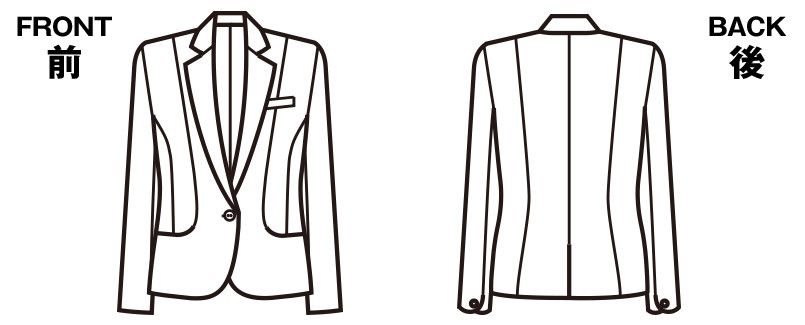 ハンガーイラスト