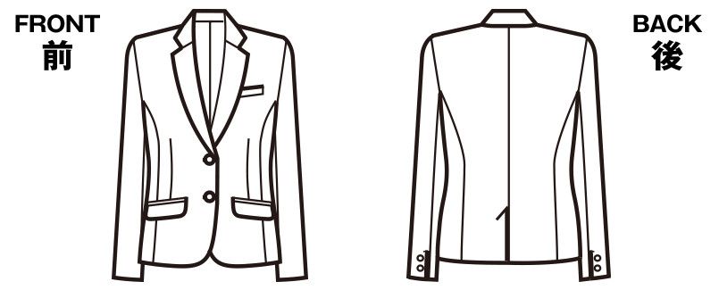 ハンガーイラスト