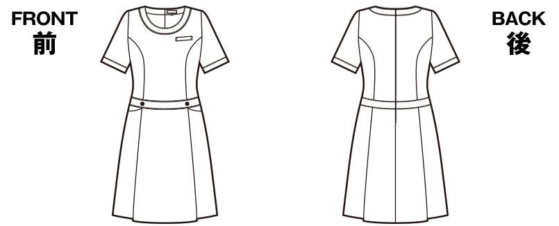 ハンガーイラスト