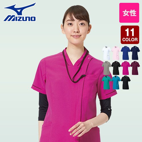 MZ-0151 ミズノ(mizuno) レディースジップ付きスクラブ